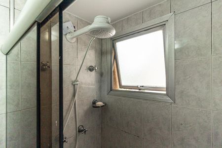 Apartamento à venda com 50m², 2 quartos e 1 vaga Apartamento à venda com 50m², 2 quartos e 1 vagaBanheiro