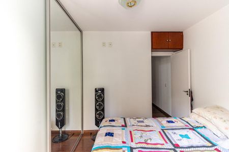 Apartamento à venda com 50m², 2 quartos e 1 vaga Apartamento à venda com 50m², 2 quartos e 1 vagaQuarto 1