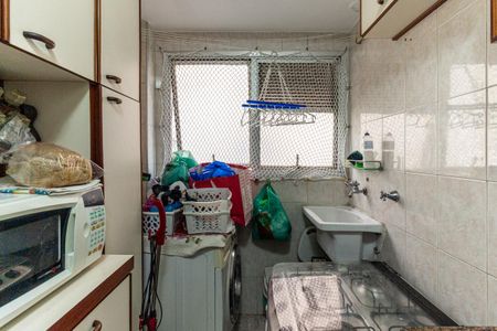 Apartamento à venda com 50m², 2 quartos e 1 vaga Apartamento à venda com 50m², 2 quartos e 1 vagaÁrea de Serviço