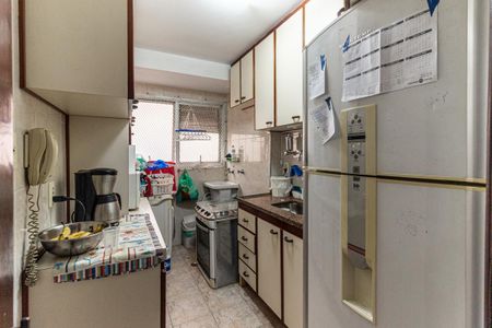 Apartamento à venda com 50m², 2 quartos e 1 vaga Apartamento à venda com 50m², 2 quartos e 1 vagaCozinha
