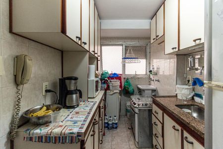 Apartamento à venda com 50m², 2 quartos e 1 vaga Apartamento à venda com 50m², 2 quartos e 1 vagaCozinha