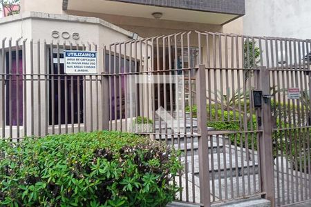 Apartamento à venda com 50m², 2 quartos e 1 vaga Apartamento à venda com 50m², 2 quartos e 1 vagaFachada