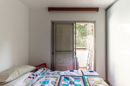 Apartamento à venda com 50m², 2 quartos e 1 vaga Apartamento à venda com 50m², 2 quartos e 1 vagaQuarto 1