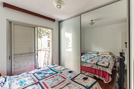 Apartamento à venda com 50m², 2 quartos e 1 vaga Apartamento à venda com 50m², 2 quartos e 1 vagaQuarto 1