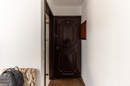 Apartamento à venda com 50m², 2 quartos e 1 vaga Apartamento à venda com 50m², 2 quartos e 1 vagaEntrada da Sala
