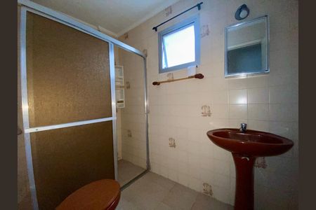 Apartamento para alugar com 57m², 1 quarto e 1 vaga Apartamento para alugar com 57m², 1 quarto e 1 vagaBanheiro