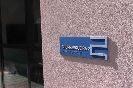 Apartamento à venda com 93m², 3 quartos e 2 vagasÁrea comum