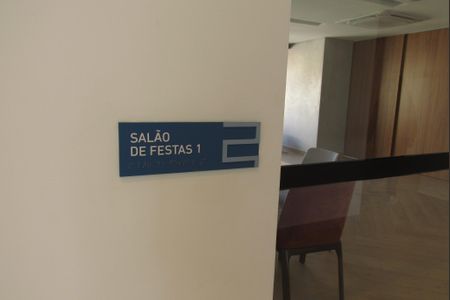 Apartamento à venda com 93m², 3 quartos e 2 vagasÁrea comum