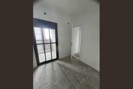 Apartamento à venda com 93m², 3 quartos e 2 vagasQuarto 1