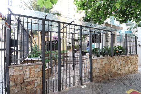 Apartamento à venda com 87m², 2 quartos e 1 vagaFachada