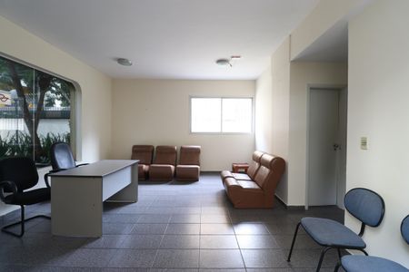 Apartamento à venda com 87m², 2 quartos e 1 vagaÁrea comum - Salão de festas