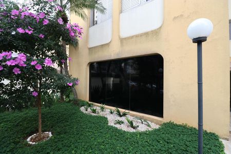 Apartamento à venda com 87m², 2 quartos e 1 vagaÁrea comum 