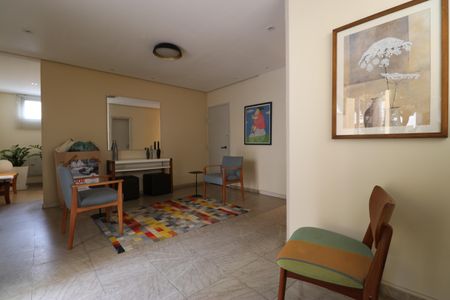 Apartamento à venda com 87m², 2 quartos e 1 vagaEntrada 