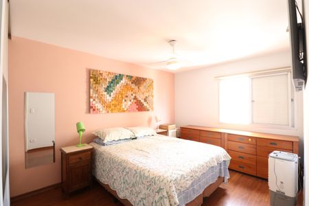 Apartamento à venda com 87m², 2 quartos e 1 vagaQuarto 1