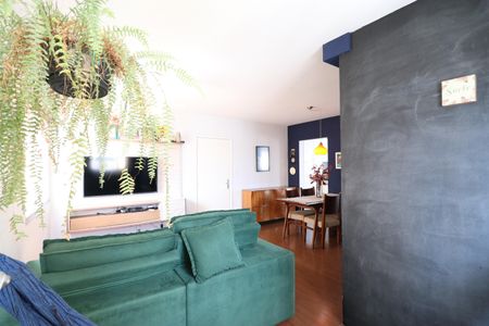 Apartamento à venda com 87m², 2 quartos e 1 vagaSala 