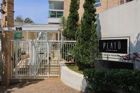 Apartamento à venda com 145m², 3 quartos e 3 vagas Apartamento à venda com 145m², 3 quartos e 3 vagasFachada do condomínio