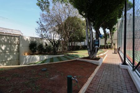 Apartamento à venda com 145m², 3 quartos e 3 vagas Apartamento à venda com 145m², 3 quartos e 3 vagasÁrea comum - Espaço pet