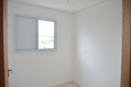 Apartamento à venda com 106m², 2 quartos e 2 vagasQuarto 1