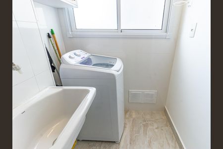 Apartamento para alugar com 44m², 2 quartos e 1 vaga Apartamento para alugar com 44m², 2 quartos e 1 vagaÁrea de Serviço