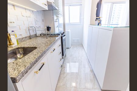 Apartamento para alugar com 44m², 2 quartos e 1 vaga Apartamento para alugar com 44m², 2 quartos e 1 vagaCozinha