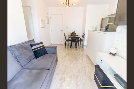 Apartamento para alugar com 44m², 2 quartos e 1 vaga Apartamento para alugar com 44m², 2 quartos e 1 vagaSala
