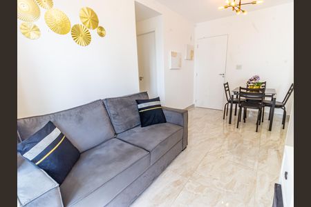 Apartamento para alugar com 44m², 2 quartos e 1 vaga Apartamento para alugar com 44m², 2 quartos e 1 vagaSala