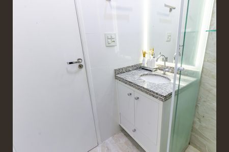 Apartamento para alugar com 44m², 2 quartos e 1 vaga Apartamento para alugar com 44m², 2 quartos e 1 vagaBanheiro