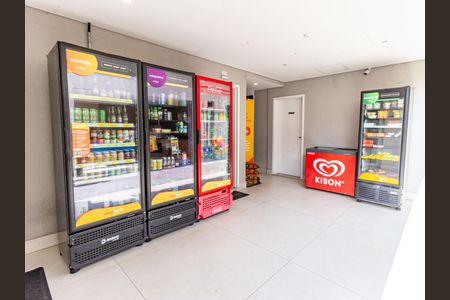 Apartamento para alugar com 44m², 2 quartos e 1 vaga Apartamento para alugar com 44m², 2 quartos e 1 vagaÁrea comum - Mercadinho