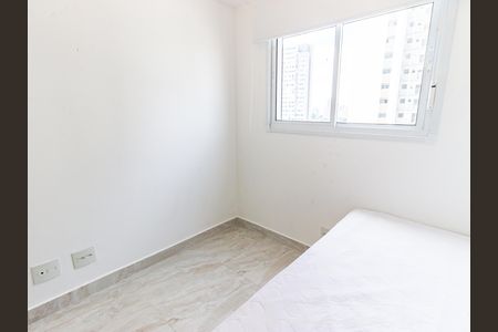 Apartamento para alugar com 44m², 2 quartos e 1 vaga Apartamento para alugar com 44m², 2 quartos e 1 vagaQuarto 1