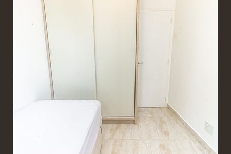 Apartamento para alugar com 44m², 2 quartos e 1 vaga Apartamento para alugar com 44m², 2 quartos e 1 vagaQuarto 1