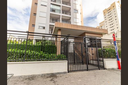 Apartamento para alugar com 44m², 2 quartos e 1 vaga Apartamento para alugar com 44m², 2 quartos e 1 vagaFachada