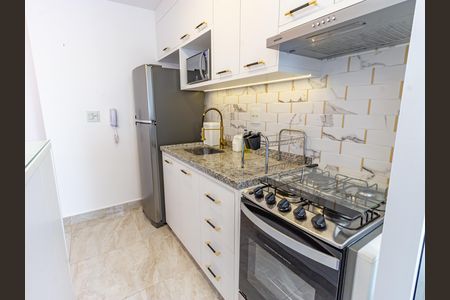 Apartamento para alugar com 44m², 2 quartos e 1 vaga Apartamento para alugar com 44m², 2 quartos e 1 vagaCozinha