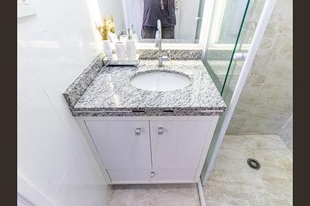 Apartamento para alugar com 44m², 2 quartos e 1 vaga Apartamento para alugar com 44m², 2 quartos e 1 vagaBanheiro