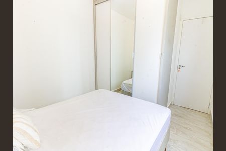 Apartamento para alugar com 44m², 2 quartos e 1 vaga Apartamento para alugar com 44m², 2 quartos e 1 vagaQuarto 2