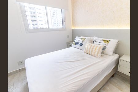 Apartamento para alugar com 44m², 2 quartos e 1 vaga Apartamento para alugar com 44m², 2 quartos e 1 vagaQuarto 2