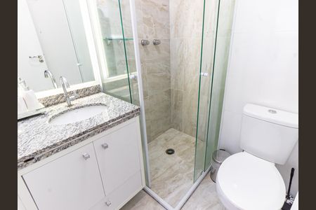 Apartamento para alugar com 44m², 2 quartos e 1 vaga Apartamento para alugar com 44m², 2 quartos e 1 vagaBanheiro