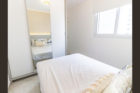 Apartamento para alugar com 44m², 2 quartos e 1 vaga Apartamento para alugar com 44m², 2 quartos e 1 vagaQuarto 2