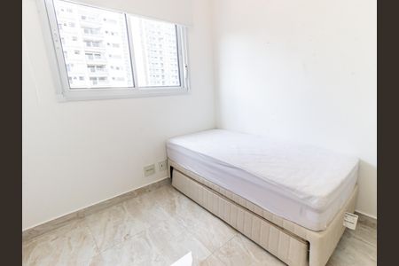 Apartamento para alugar com 44m², 2 quartos e 1 vaga Apartamento para alugar com 44m², 2 quartos e 1 vagaQuarto 1