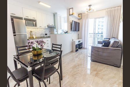 Apartamento para alugar com 44m², 2 quartos e 1 vaga Apartamento para alugar com 44m², 2 quartos e 1 vagaSala
