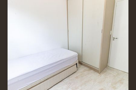 Apartamento para alugar com 44m², 2 quartos e 1 vaga Apartamento para alugar com 44m², 2 quartos e 1 vagaQuarto 1