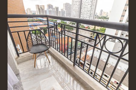 Apartamento para alugar com 44m², 2 quartos e 1 vaga Apartamento para alugar com 44m², 2 quartos e 1 vagaVaranda da Sala