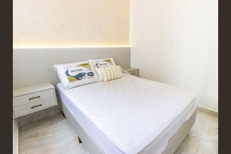 Apartamento para alugar com 44m², 2 quartos e 1 vaga Apartamento para alugar com 44m², 2 quartos e 1 vagaQuarto 2