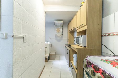 Apartamento à venda com 42m², 2 quartos e 1 vaga Apartamento à venda com 42m², 2 quartos e 1 vagaCozinha