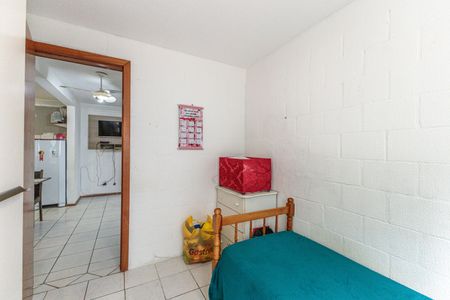 Apartamento à venda com 42m², 2 quartos e 1 vaga Apartamento à venda com 42m², 2 quartos e 1 vagaQuarto 1