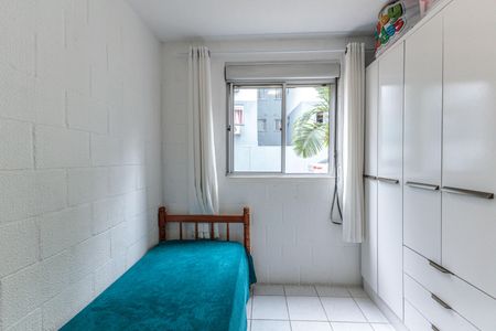 Apartamento à venda com 42m², 2 quartos e 1 vaga Apartamento à venda com 42m², 2 quartos e 1 vagaQuarto 1