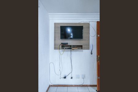 Apartamento à venda com 42m², 2 quartos e 1 vaga Apartamento à venda com 42m², 2 quartos e 1 vagaSala