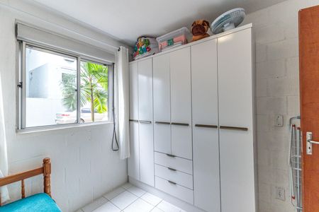 Apartamento à venda com 42m², 2 quartos e 1 vaga Apartamento à venda com 42m², 2 quartos e 1 vagaQuarto 1