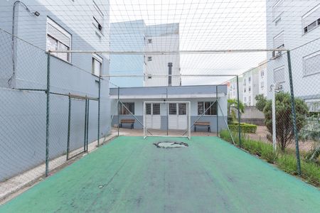 Apartamento à venda com 42m², 2 quartos e 1 vaga Apartamento à venda com 42m², 2 quartos e 1 vagaQuadra Esportiva