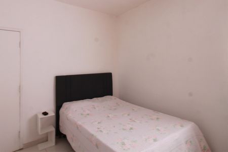 Apartamento para alugar com 160m², 3 quartos e 1 vagaQuarto 1