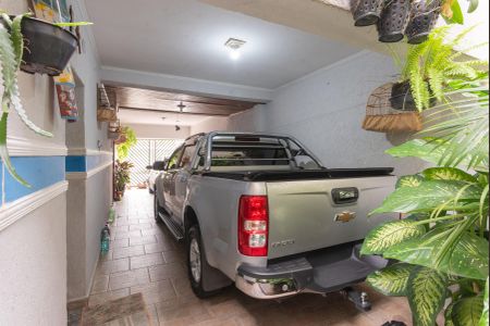 Apartamento à venda com 160m², 3 quartos e 3 vagas Apartamento à venda com 160m², 3 quartos e 3 vagasGaragem